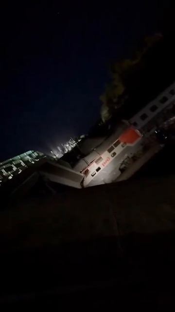 В Брянской Обл. Подорвали Мост В Момент Проезда Пассажирского Поезда!