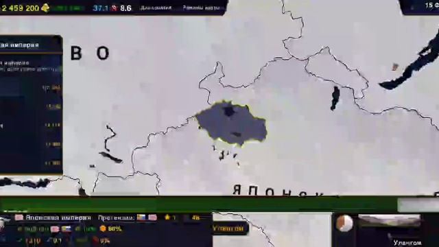 Победа Японии во второй мировой | Age of history 2 с модом White v