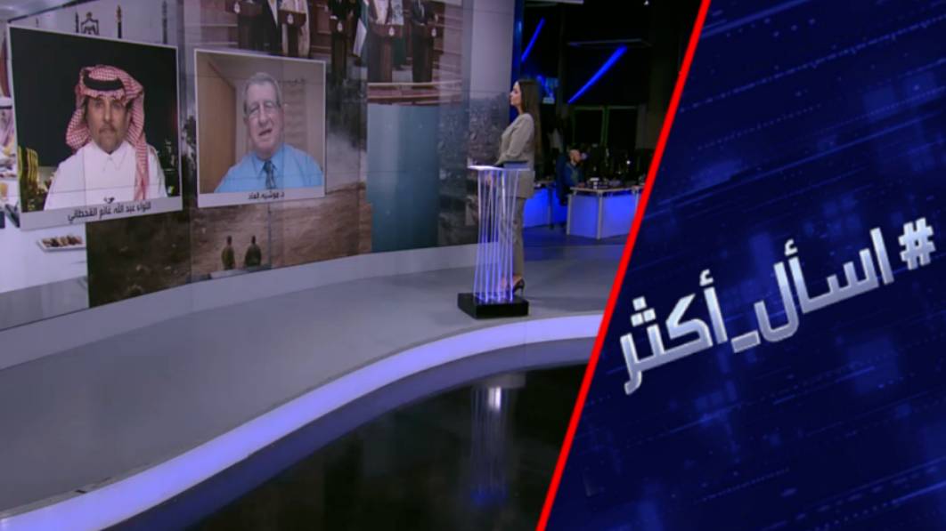 ما أوراق العرب لدعم قيام دولة فلسطينية؟