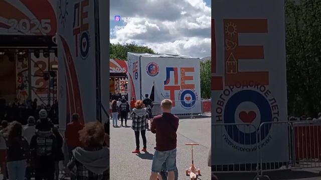 1000091613.mp4