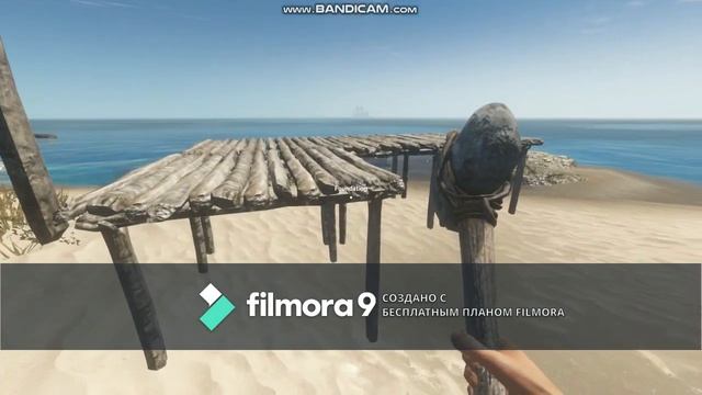 Строение прекрастной "загарадный" дом! | Stranded Deep