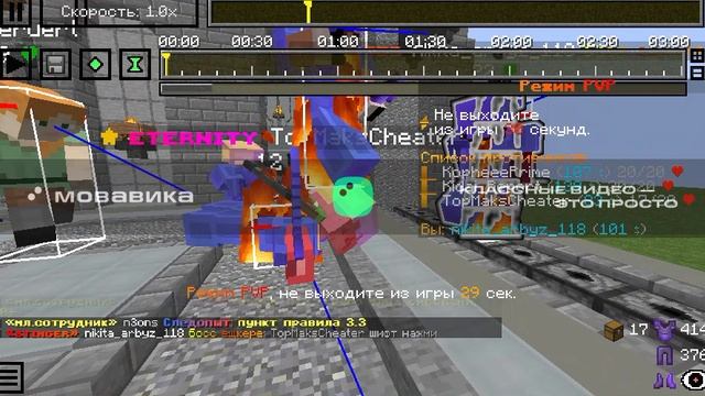 VID_20250601_170108_584