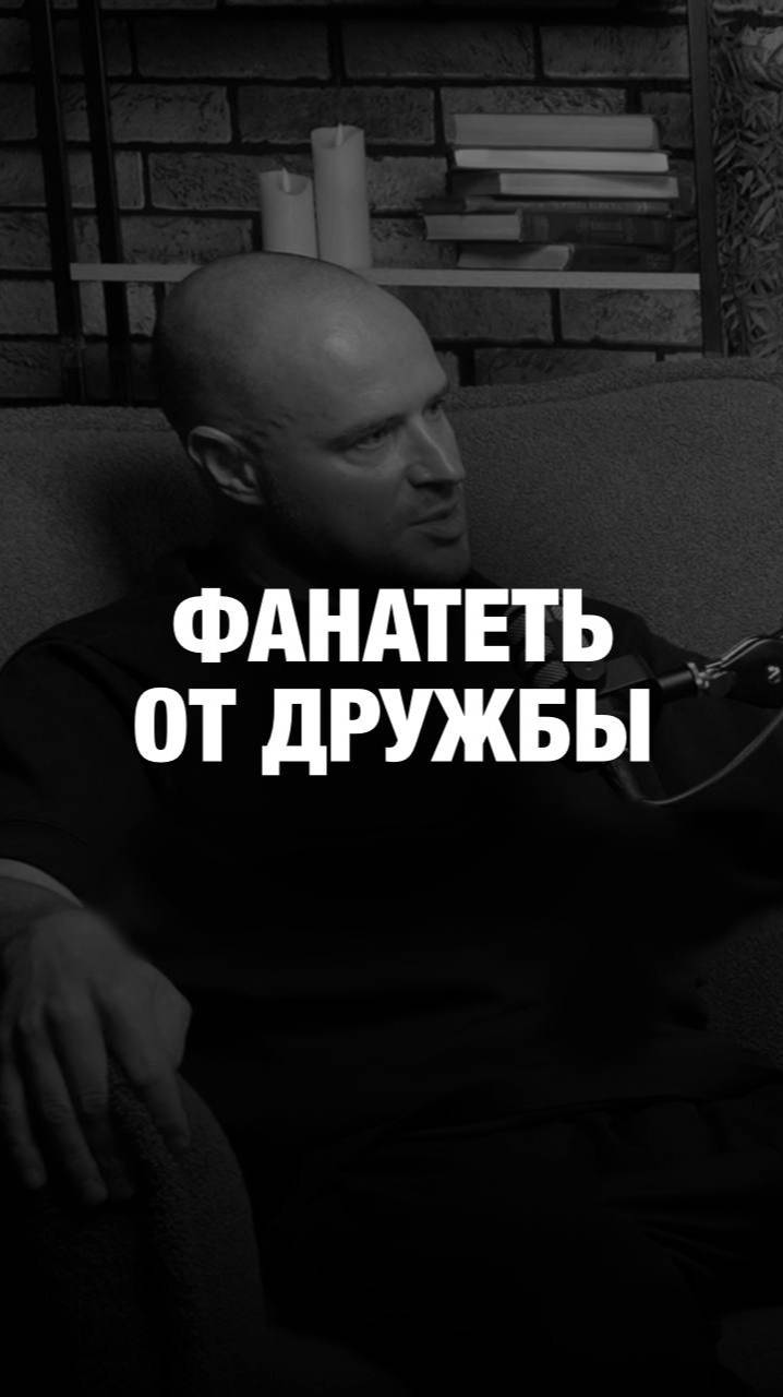 Tелеграм Kанал «В ПОИСКАХ СМЫСЛОВ» #валентингубер #психология #развитие #здоровье