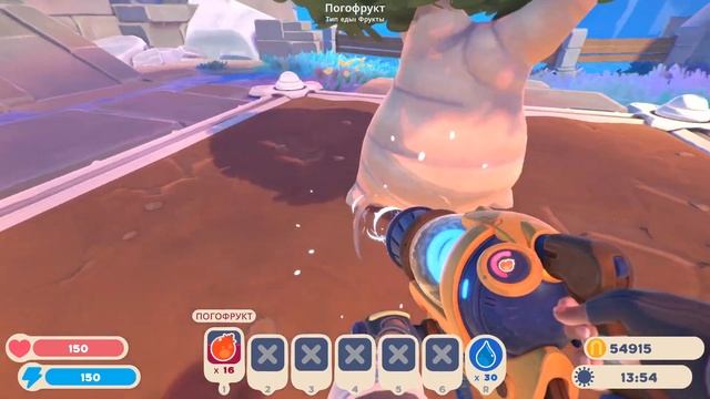 Slime Rancher 2  - Прохождение 🌍 Без комментариев № 24