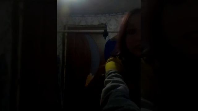 Оно  ворвалась к нам в дом