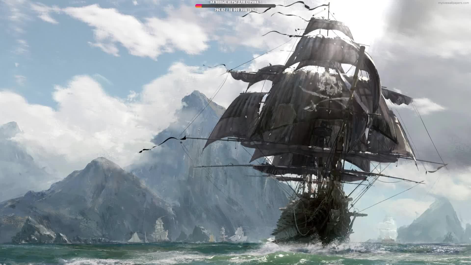 ►2025.06.01_01💀🔥Blackwake💣[🇷🇺]🏴CoopPVP☠👍