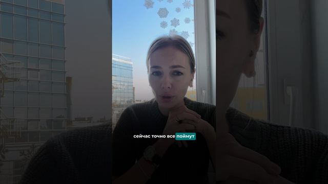 Синдром самозванца