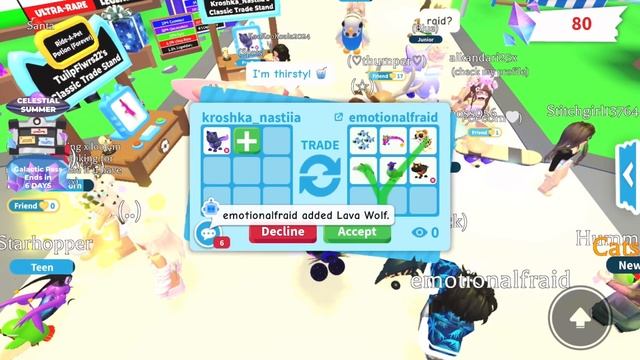 ТРЕЙДЫ НА ГЛОРМИ ЛЕО В АДОПТ МИ! TRADING GLORMY LEO! | ROBLOX ADOPT ME Kro
