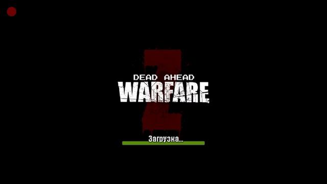 Игра Dead Ahead Zombies Warfare #8