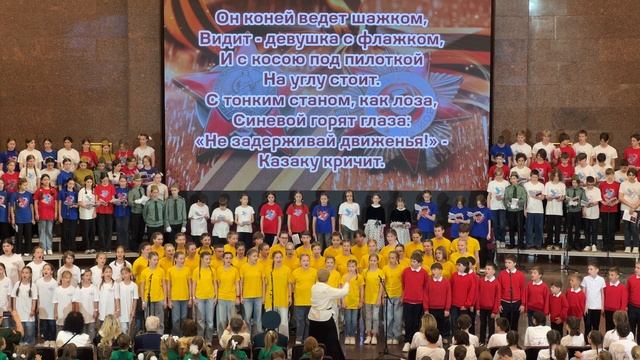 Хор Улыбка и сводный хор, Казаки в Берлине, 01 июня 2025