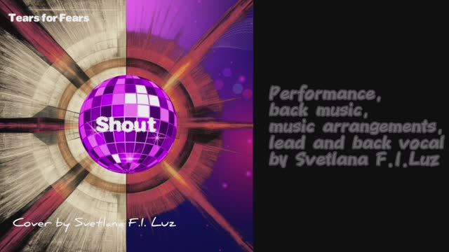 Shout (кавер)