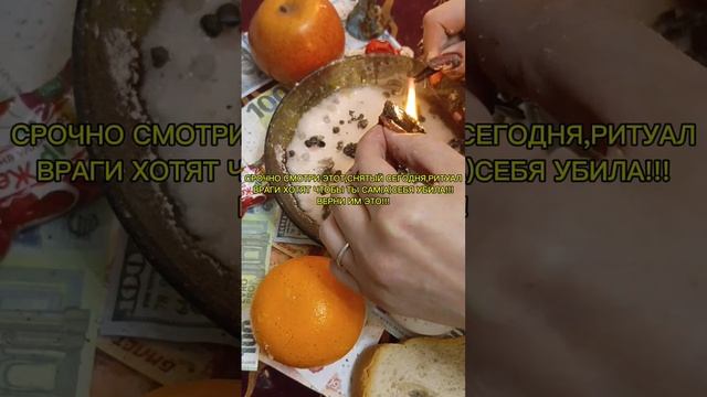 ОЧИЩЕНИЕ ГЛОБАЛЬНОЕ