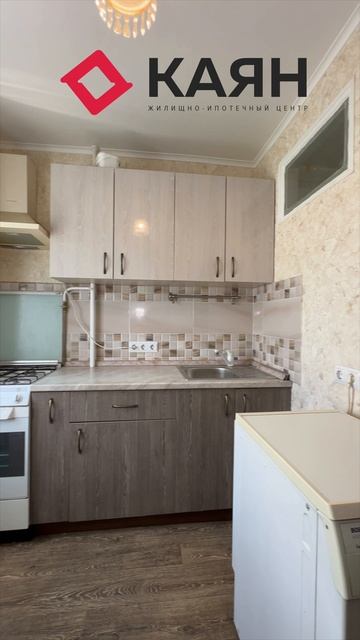 3-комнатная квартира 60.4 м² на Хакурате в Центре Краснодара