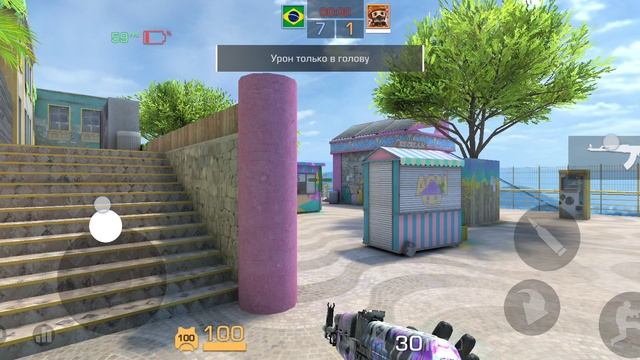 играем в потоке.часть 2