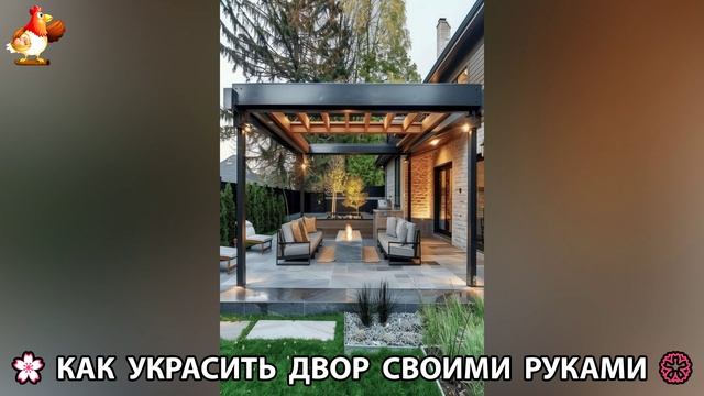 Как украсить двор дома фото идеи (565) 🏡 для дачи и сада своими руками 🌷🪻🌺💮