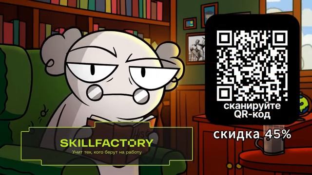 Как появились компьютерные вирусы?