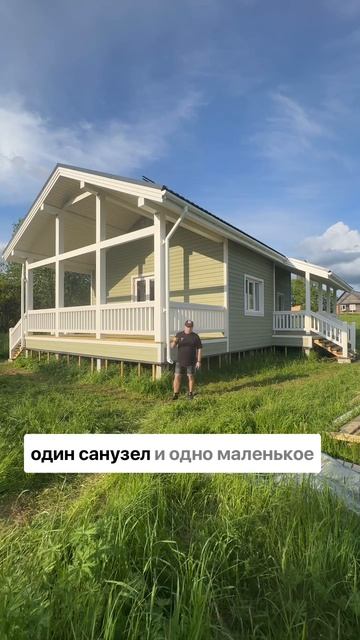 Обзор каркасного дома, проект ГаммаХаус #каркасныйдом #дача #каркасныедома #каркасныедомаспб #строит