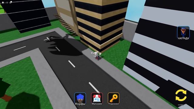 САМЫЕ Безумные ЭВОЛЮЦИИ И МОРФЫ ШИН СОНИКА! ROBLOX