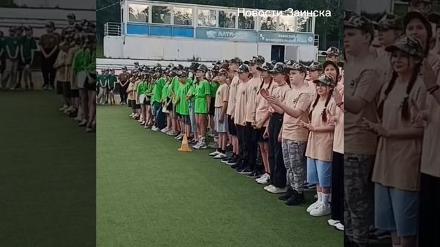 В Ялта-Зай открылась первая смена
