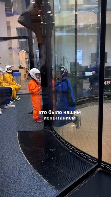 🌸 В День защиты детей покажем, как мы заботимся о маленьких гостях!  #flowmoscow #деньзащитыдетей