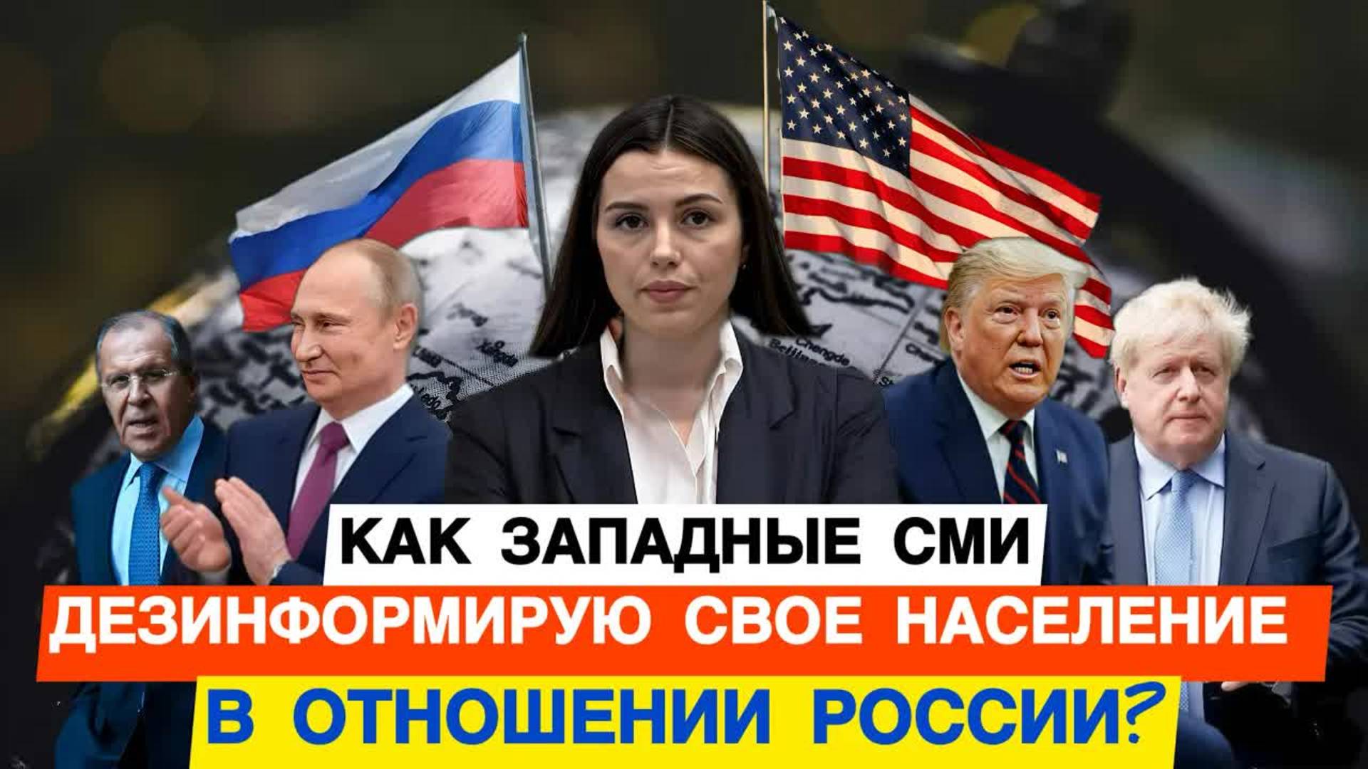 КАК CNN ВРУТ ПРО МАРИУПОЛЬ? ЗАПАДНЫЕ СМИ ДЕЗИНФОРМИРУЮТ СВОЕ НАСЕЛЕНИЕ ПРО КОНФЛИКТ НА УКРАИНЕ!