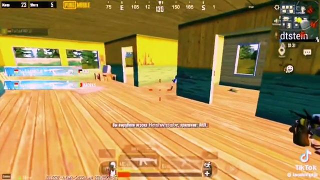 1 ПРОТИВ 4 #ПАБГ#PUBG#ПУБГ#ПУБГМОБАИЛ#pubg