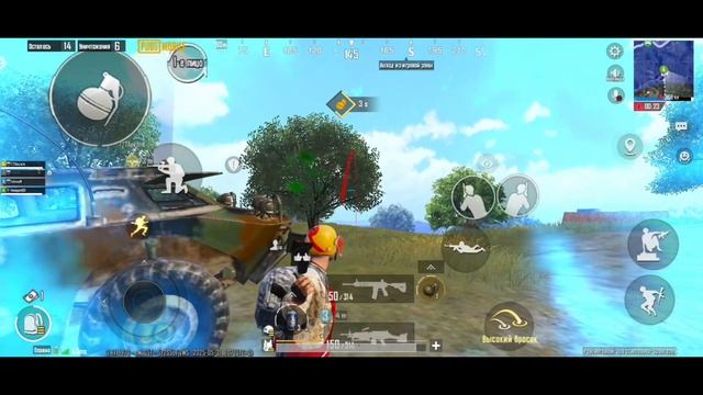97. PUBG mobile - Тиммейты наткнулись на Сквад.