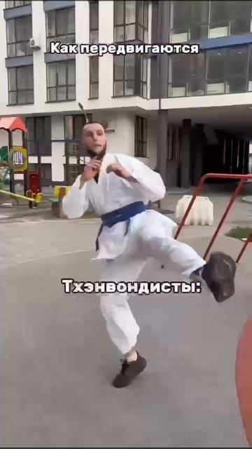 технолоджи