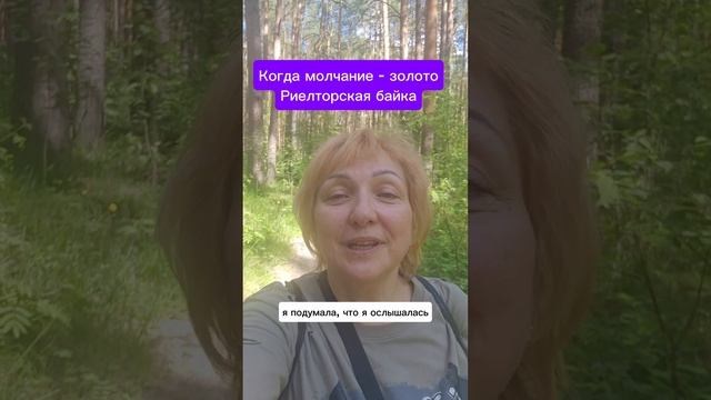 Кому ТАКОЕ счастье, девочки?