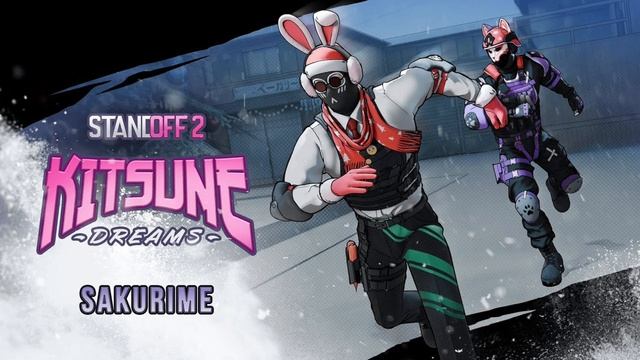 Звук в меню в Standoff 2, KITSUNE DREAMS