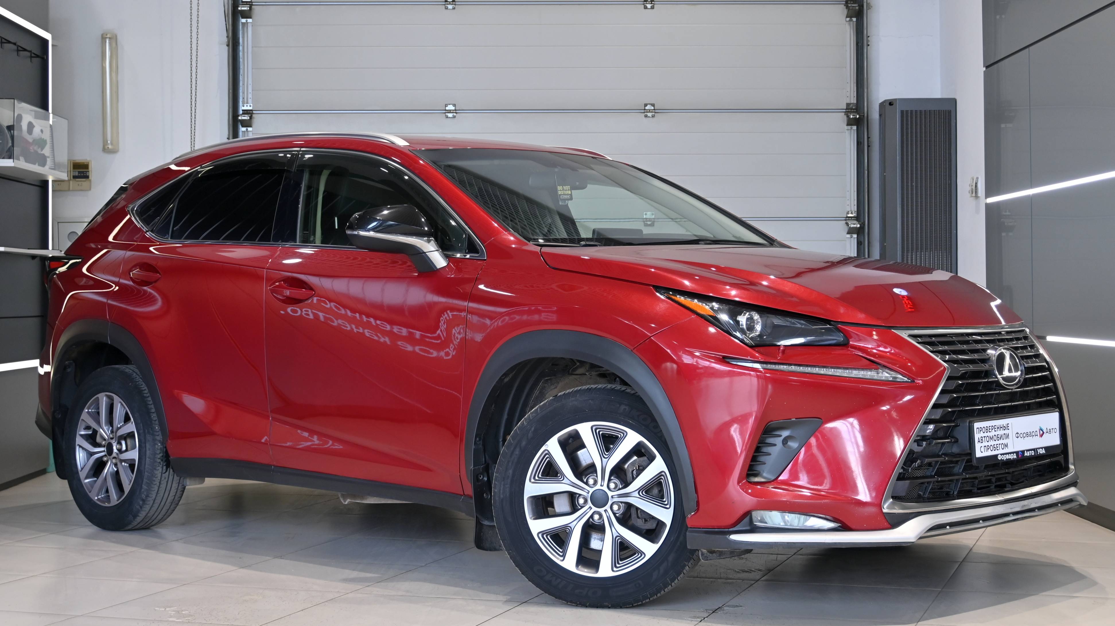 Lexus NX 200 '2020 60838