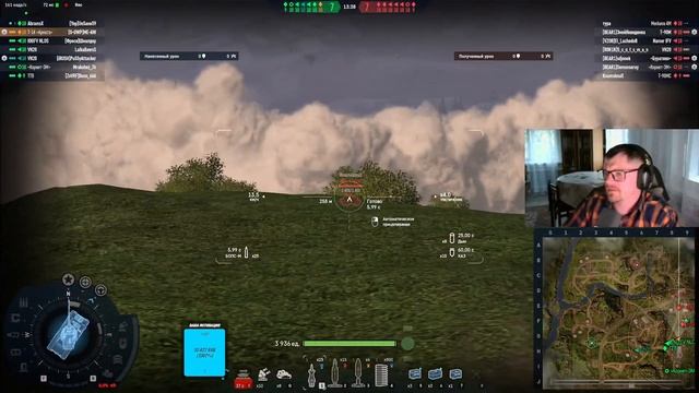 🤘😃🤘 В БОЛЬ!🤘😃🤘 Armored Warfare