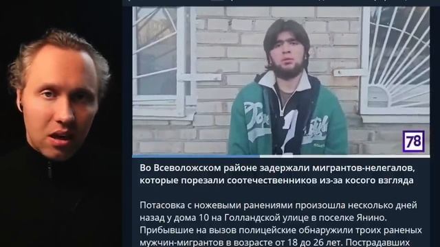 ⚡️ Петербургское Метро Потребовало 67 МЛН! Новости Ленинграда!