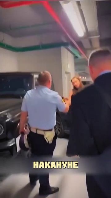 ДЕВУШКА ОЛЕГАРХА УСТРОИЛА РАЗГРОМ