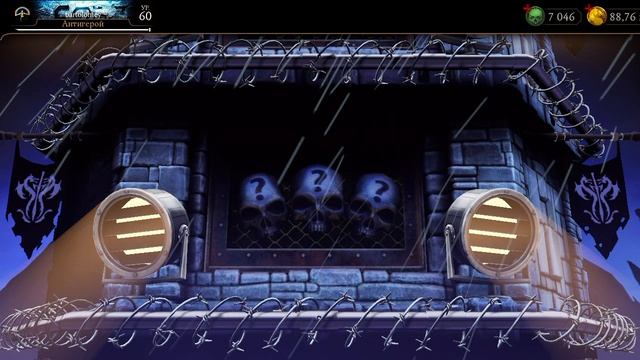 Mortal Kombat mobile/Мортал Комбат мобайл/Башня Черного Дракона битвы 1-5