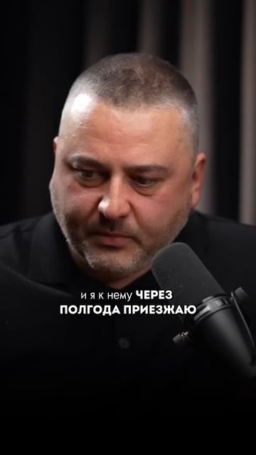 Подписывайтесь на мой телеграм-канал @rubengusov по ссылке в шапке профиля ✍  #рубенгусов #влияние