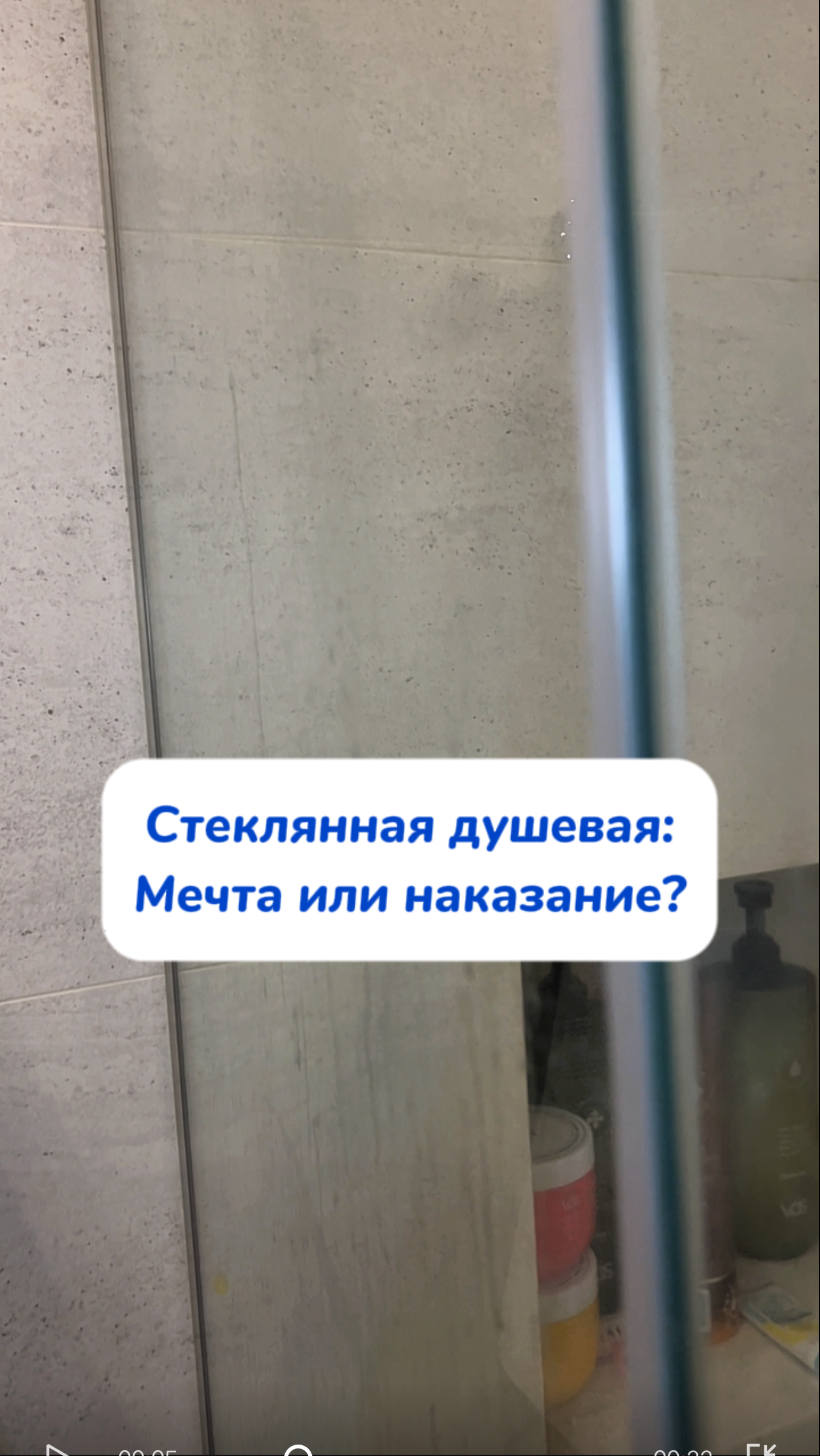 Все Оказалось не так страшно