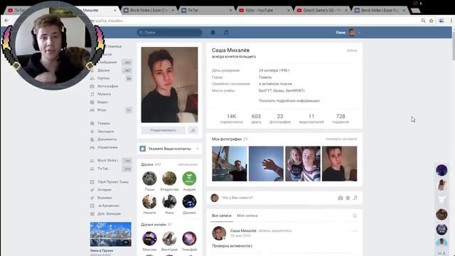 TicTac БЕСПЛАТНЫЕ ДЕНЬГИ В Block Strike   Халявный МЕГА конкурс в Блок Страйк