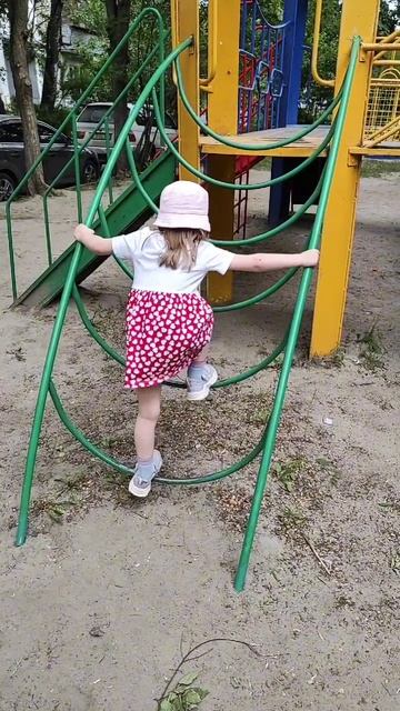 Какое прекрасное детство