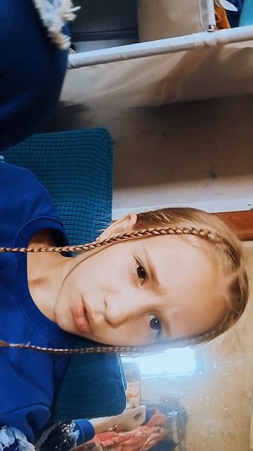 ну ок