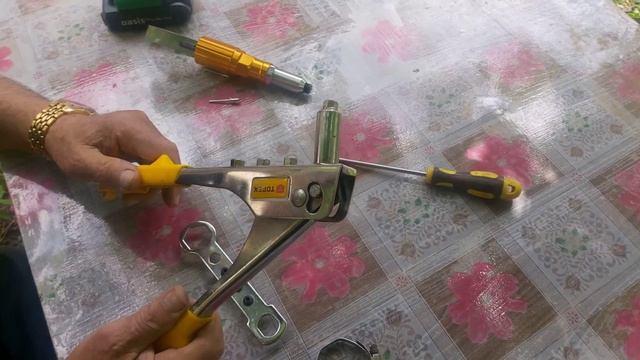 Уникальные ворота