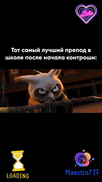 💻 Самый лучший препод
