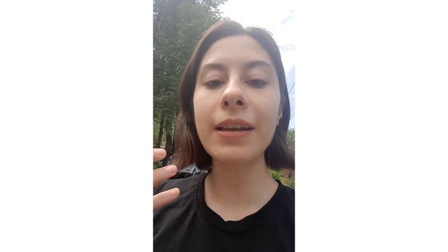 Когда нужно действовать