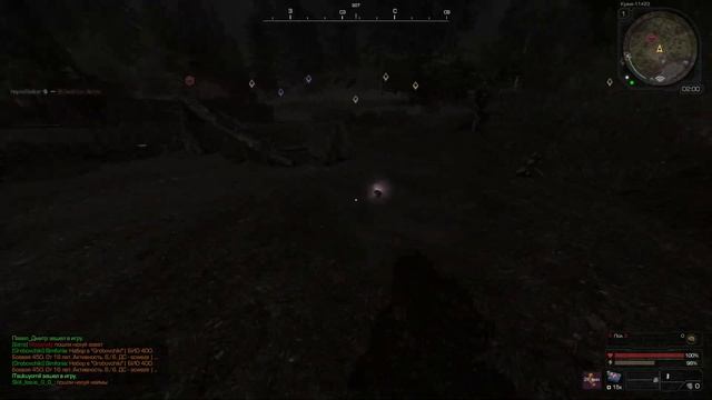 STALCRAFT:X | Нашел лег ягодку? Вынес лег жар-птицу