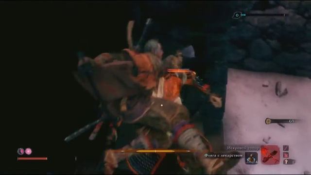 Sekiro | Примеры комбинаций на основе Единого Разума (vs Во