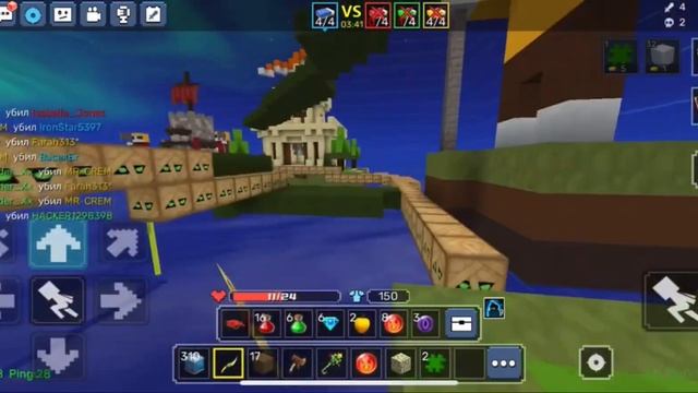 Бед варс но я играю в 30 фпс