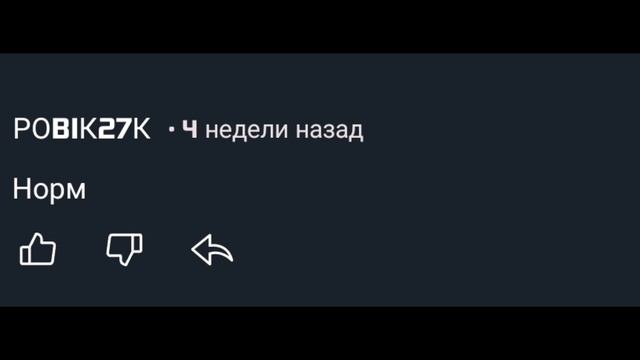с 1 июня.mp4