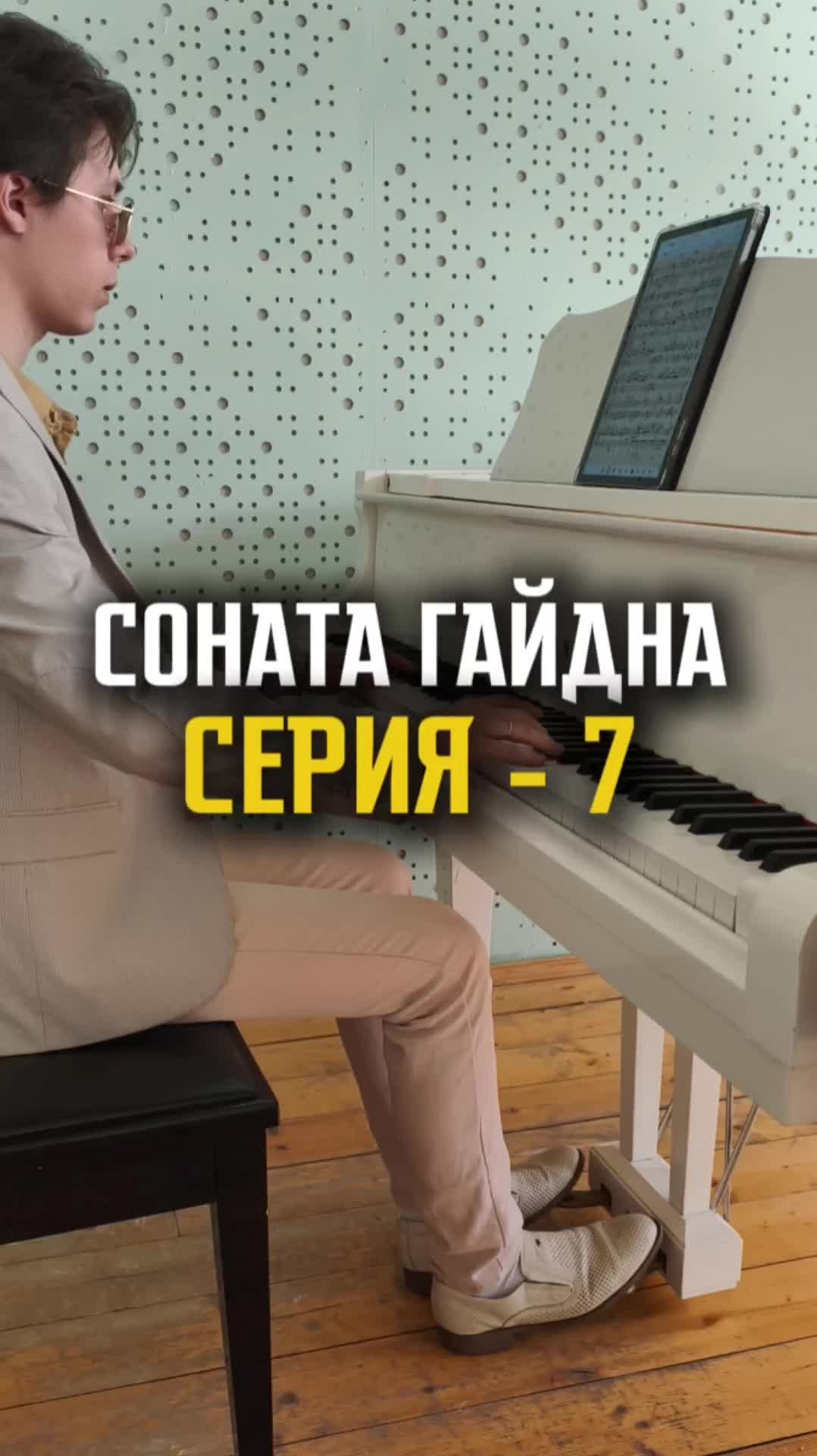 🖤 Ноты, подарки в Telegram ☞ iliasov_smi ←