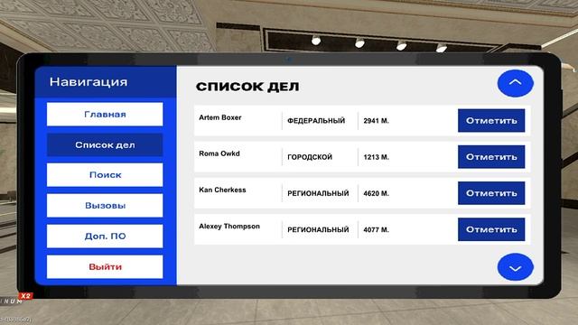 Record_2025-05-30-20-38-34_ad0c3057363aab7156866deaca80228a (online-video-cutter.com)