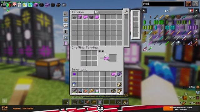 Minecraft: StaTech Industry (1.19.2) - #24 Улучшение энергосети